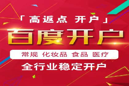 案例解析：SEM关键词优化策略调整